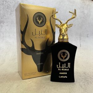 النبل مشکی لطافه
