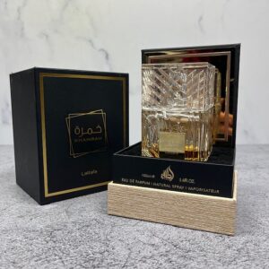 خمره مشکی لطافه