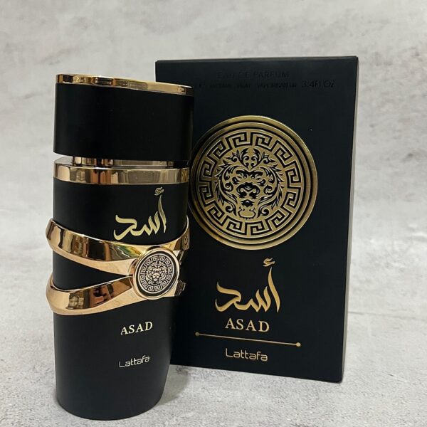اسد مشکی لطافه