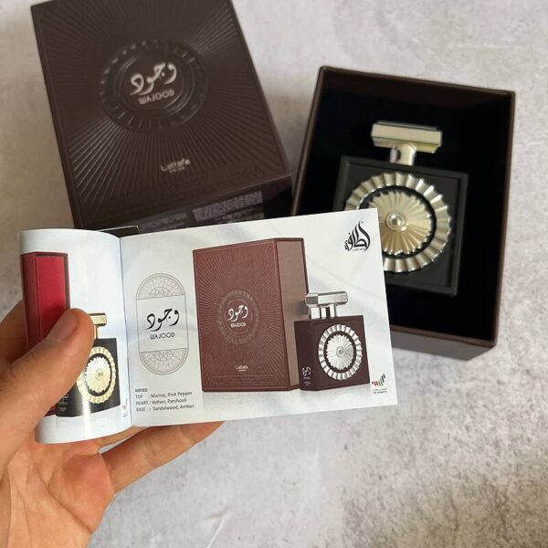 وجود لطافه