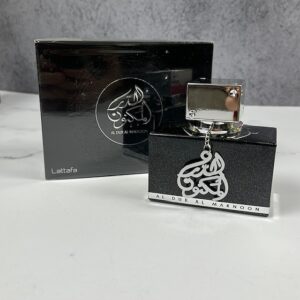 المکنون سیلور لطافه