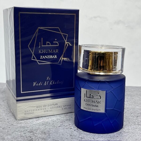 خمار زنزیبار وادی الخلیج