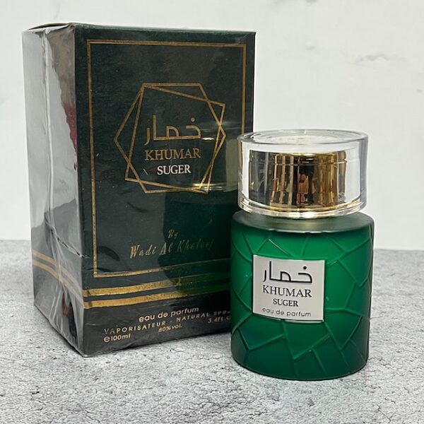 خمار شوگر وادی الخلیج