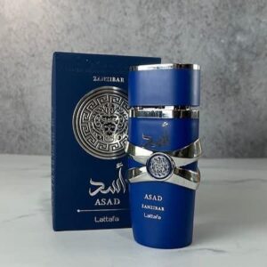اسد زنزیبار ابی لطافه