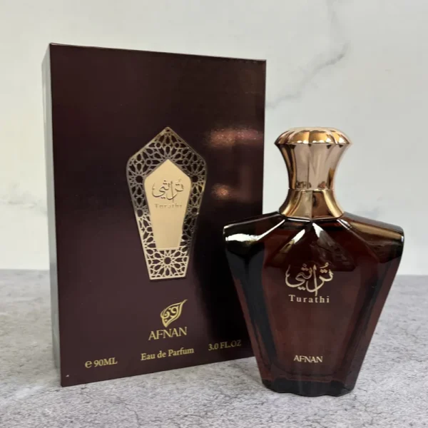 افنان تراثی قهوه ای