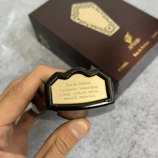 افنان تراثی قهوه ای