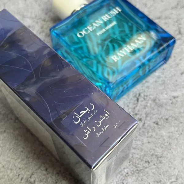ریحان اوشن راش