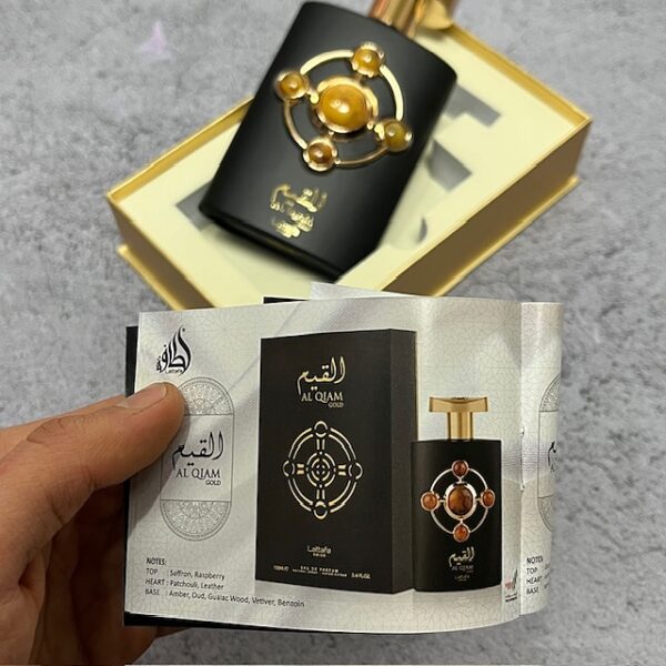 القیم گلد لطافه