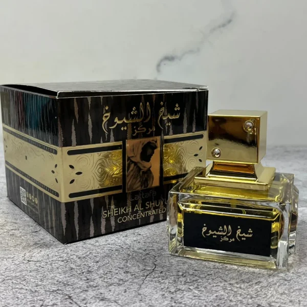 شیخ الشیوخ مرکز